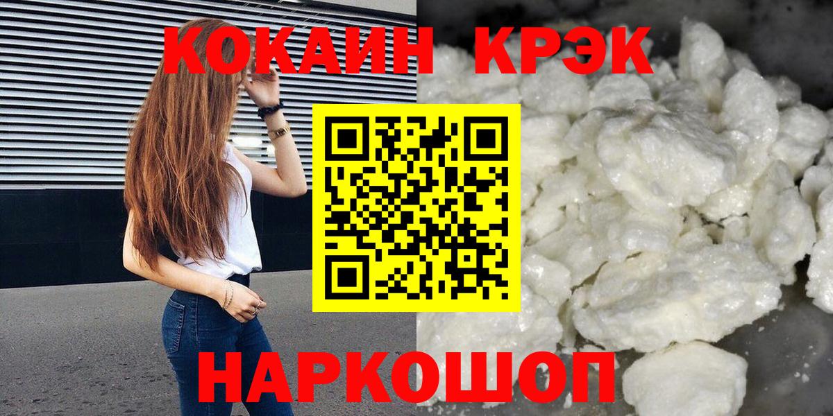 Кокаин 98% Реж
