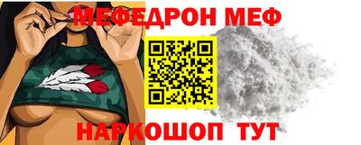 mdpv Свободный