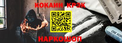 PSILOCYBIN Северобайкальск