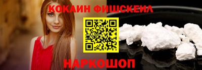PSILOCYBIN Северобайкальск