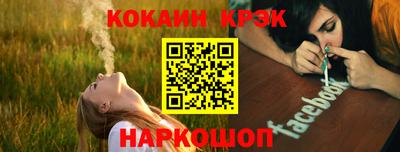 mdpv Свободный