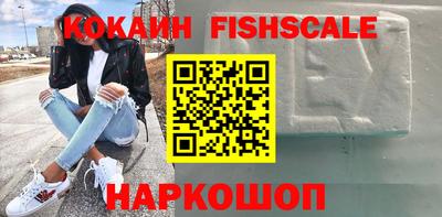 mdpv Свободный