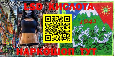 mdpv Свободный