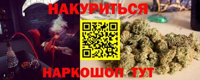 меф VHQ Севастополь