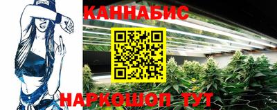 амф Рыбинск