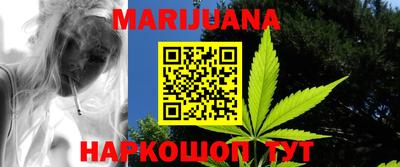 меф VHQ Севастополь