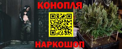 меф VHQ Севастополь