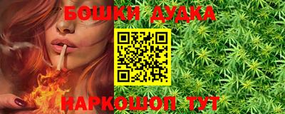 mdpv Свободный