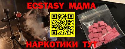 mdpv Свободный