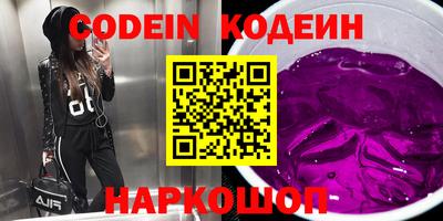 mdpv Свободный