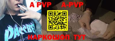 mdpv Свободный