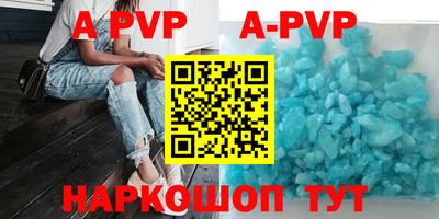 mdpv Свободный