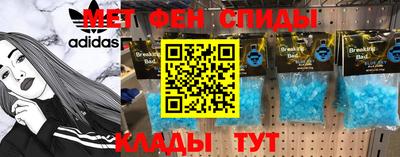 mdpv Свободный