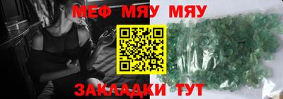 mdpv Свободный