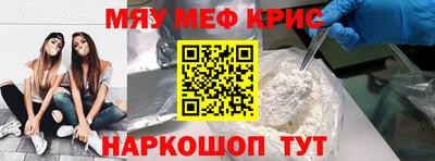mdpv Свободный