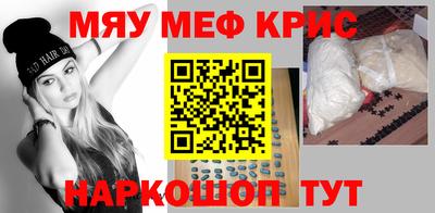 mdpv Свободный