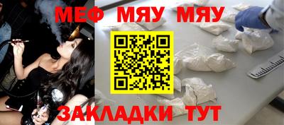 mdpv Свободный
