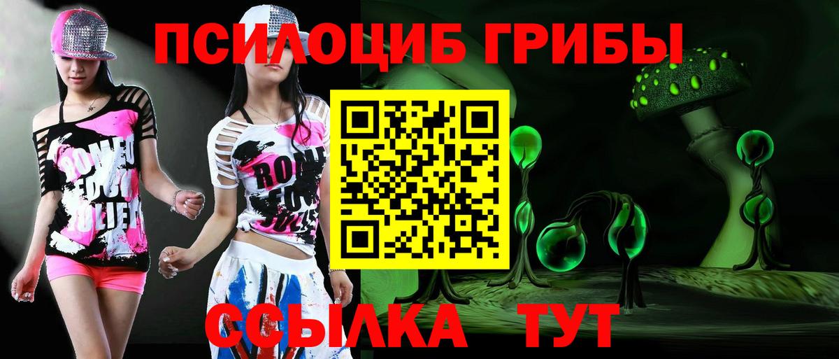 ГАШИШ Реж